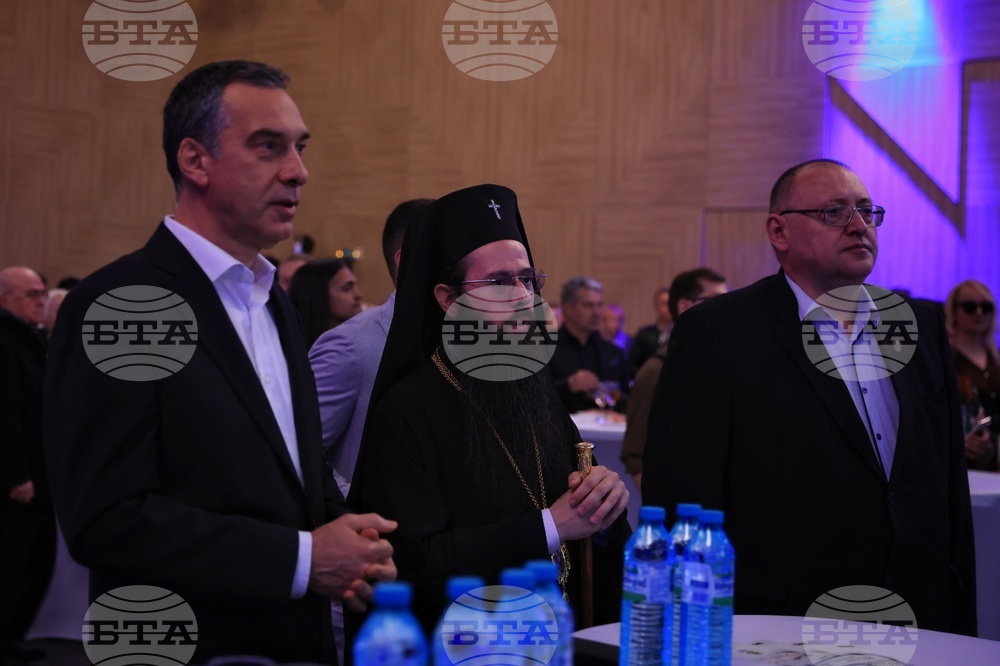 Бургас - Годишни награди за култура и изкуство 2026