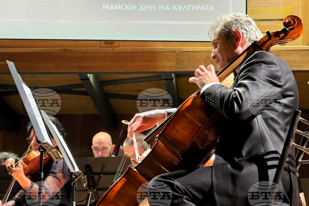 Сливен - церемония - награда „Аргира Жечкова“