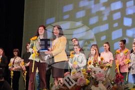 Стара Загора - 24 май - награди
