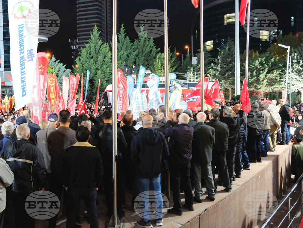Турция - Анкара - Народнорепубликанска партия - протест