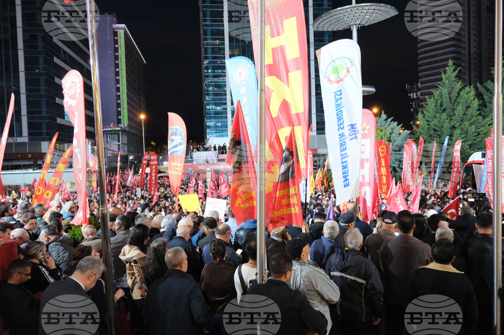 Турция - Анкара - Народнорепубликанска партия - протест