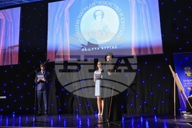 Бургас - Годишни награди за култура и изкуство 2026