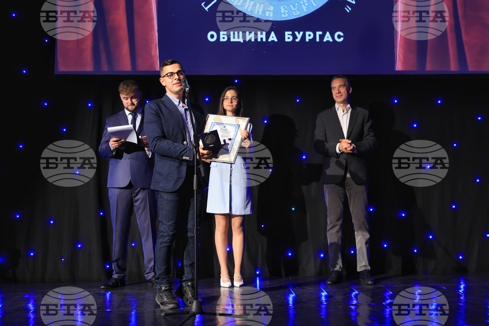 Бургас - Годишни награди за култура и изкуство 2026