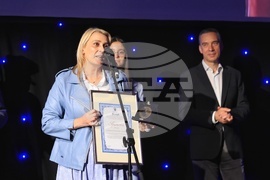 Бургас - Годишни награди за култура и изкуство 2026