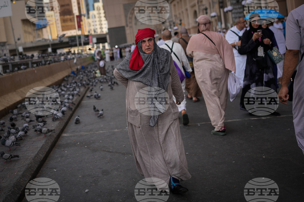 Saudi Arabia Hajj