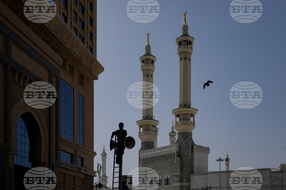Saudi Arabia Hajj