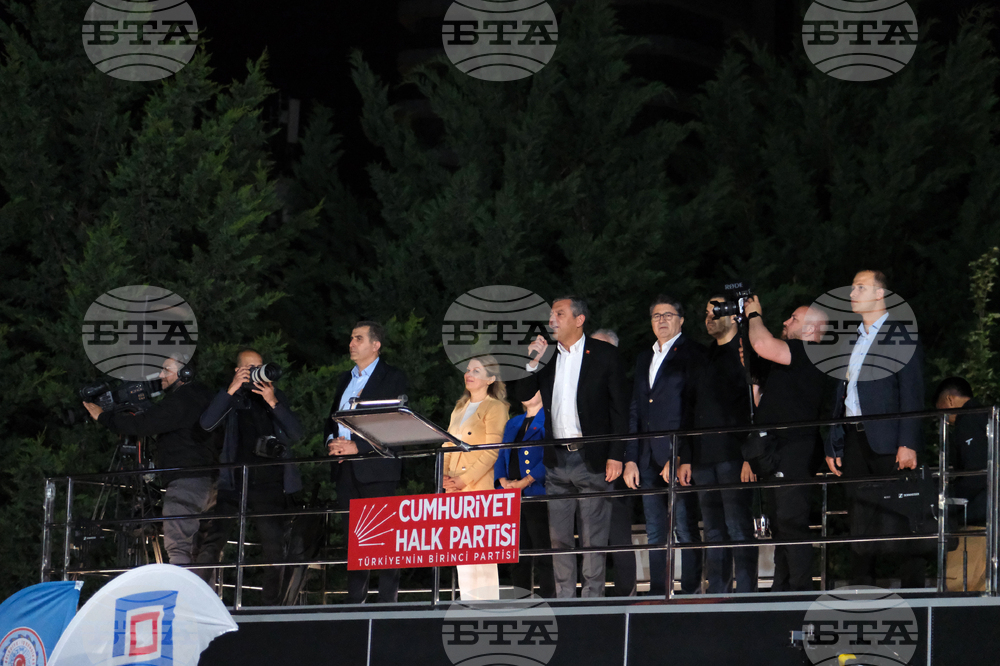 Турция - Анкара - Народнорепубликанска партия - протест