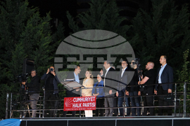 Турция - Анкара - Народнорепубликанска партия - протест