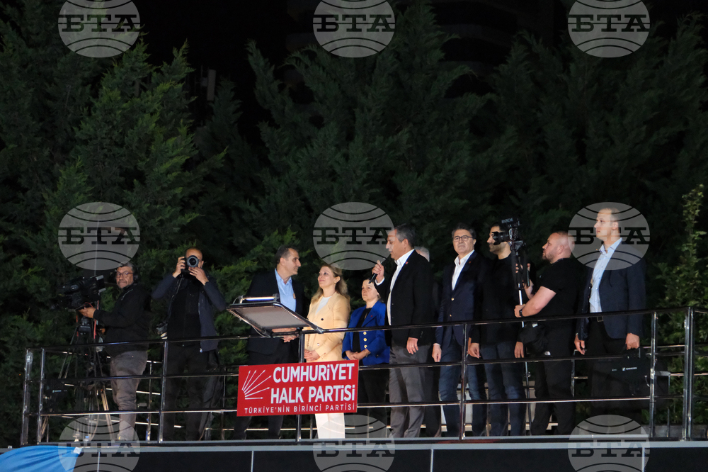 Турция - Анкара - Народнорепубликанска партия - протест