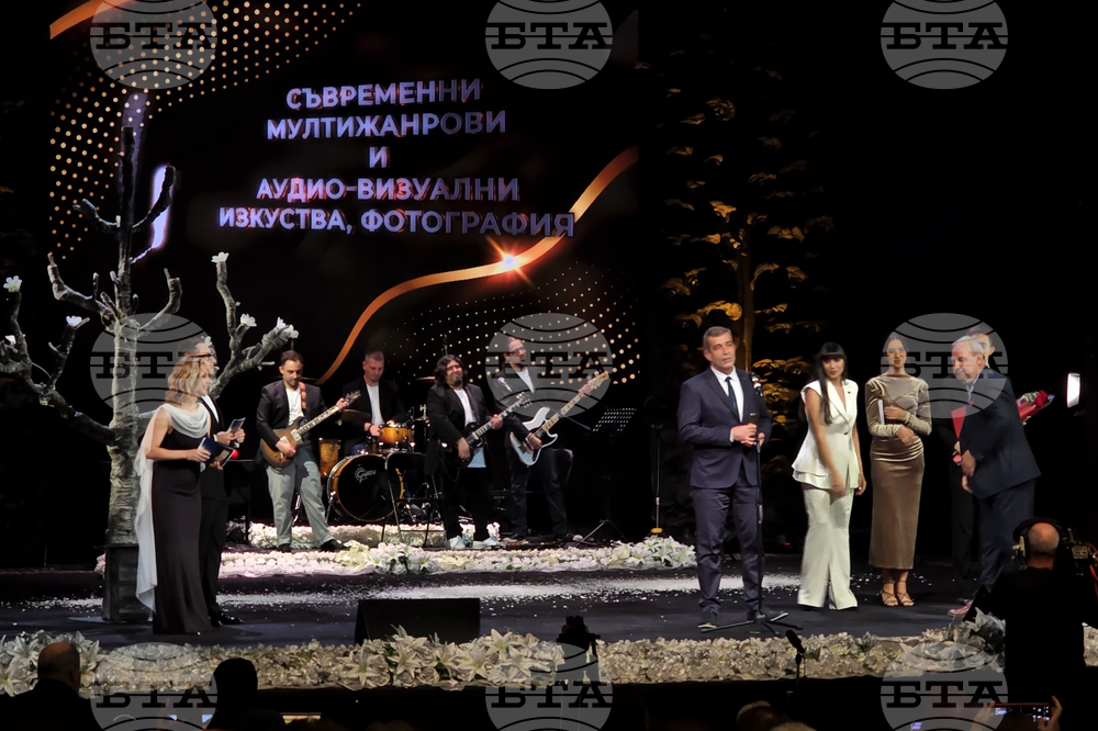 Пловдив - Награда „Пловдив“ - церемония по награждаване
