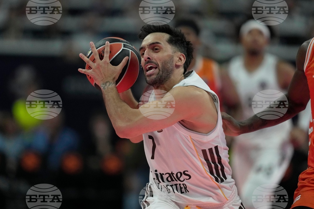 Greece Euroleague Basketball