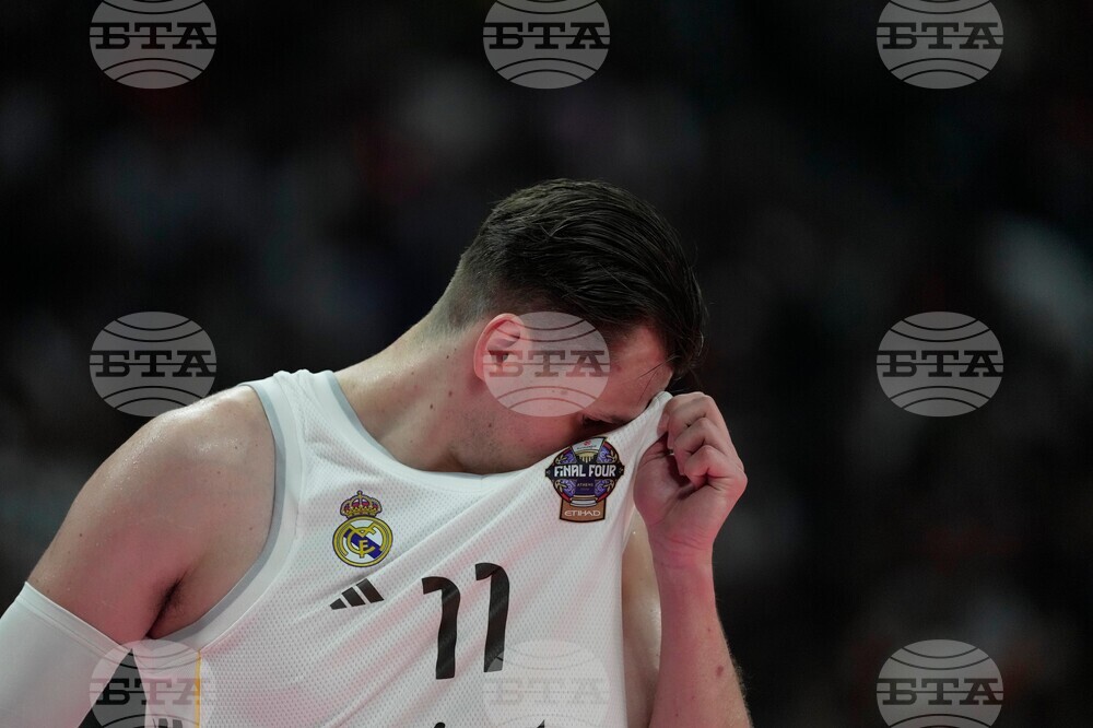 Greece Euroleague Basketball