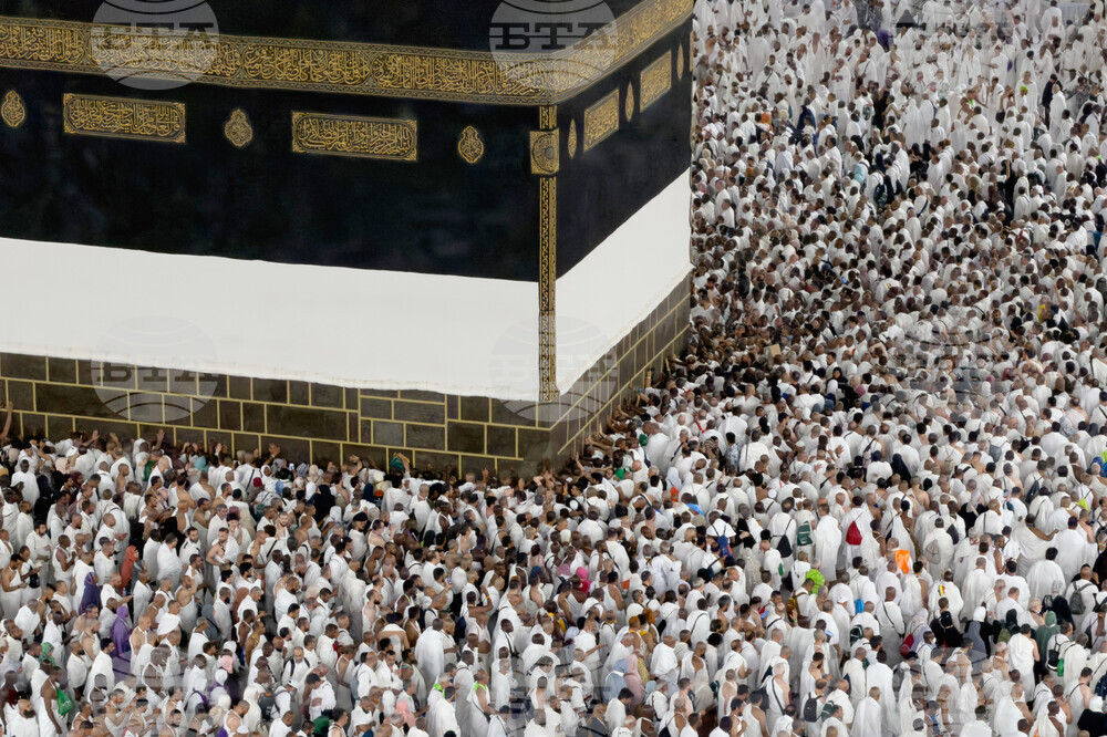 Saudi Arabia Hajj