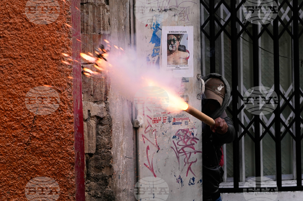 Bolivia Protest