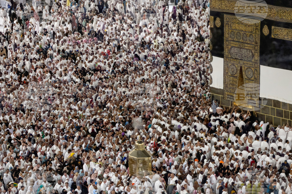 Saudi Arabia Hajj