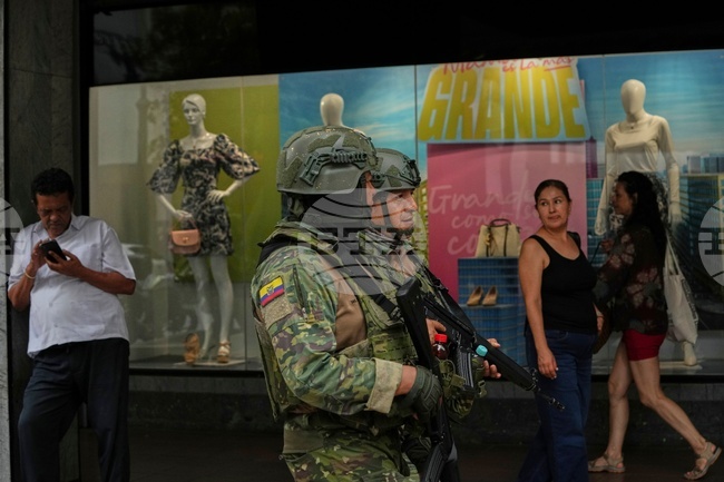 Ecuador Security