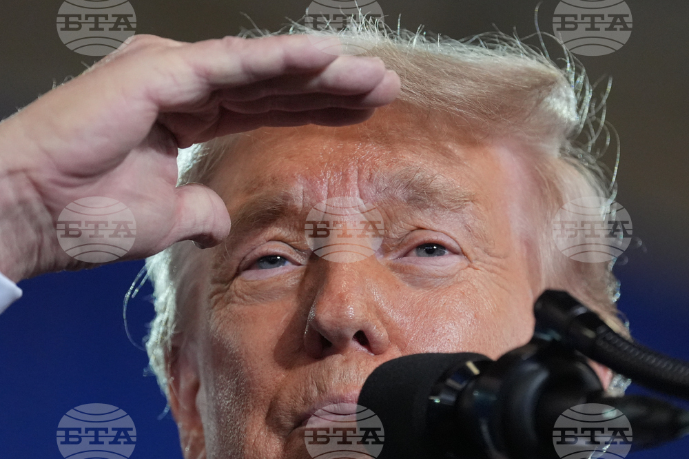 Trump New York