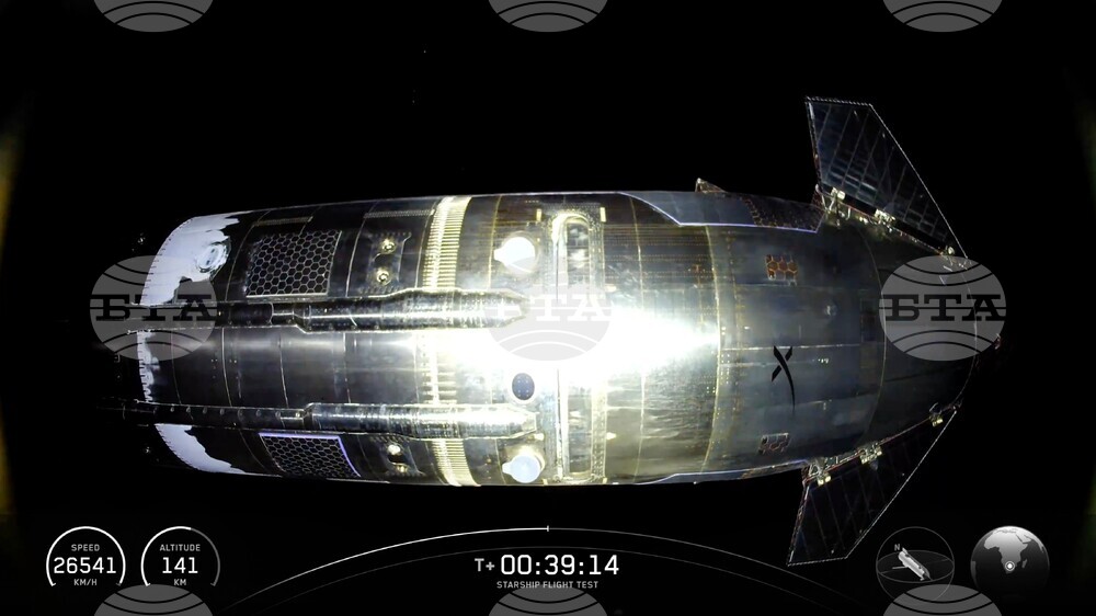 SpaceX Starship Launch