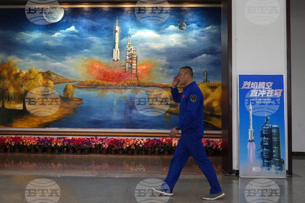 China Space