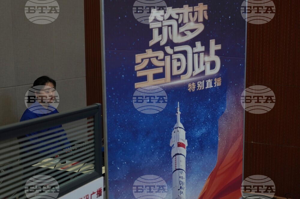 China Space