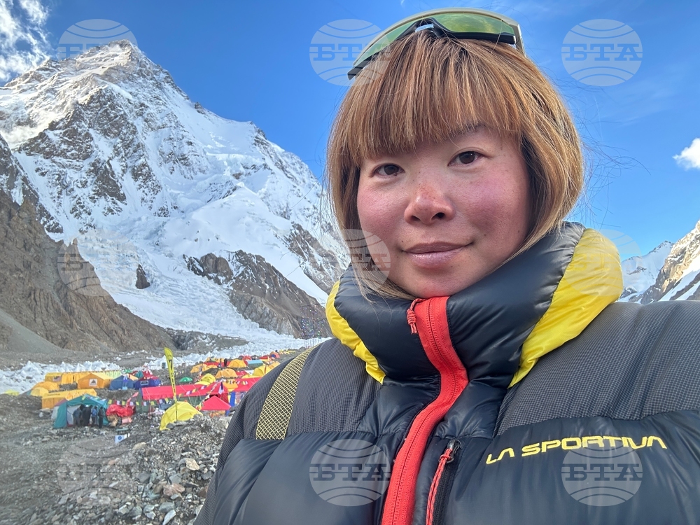 Japan Nurse Climber