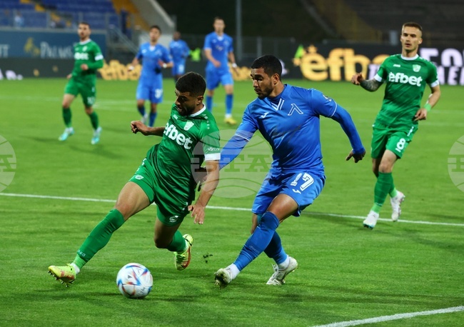 Футбол - Левски - Берое