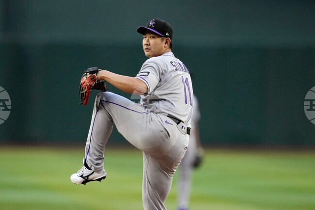 Rockies Diamondbacks Baseball