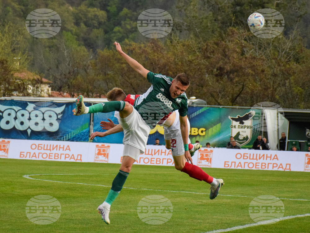 Благоевград - футбол - Пирин - ЦСКА