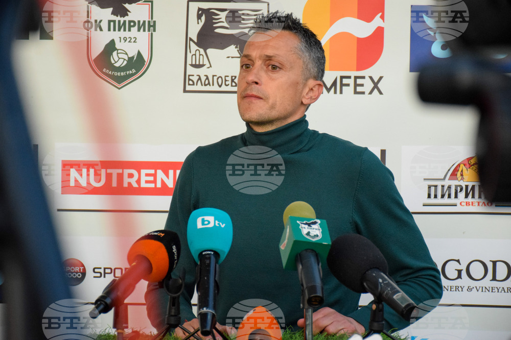 Благоевград - футбол - Пирин - ЦСКА