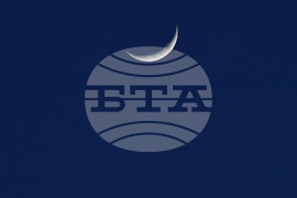 Разград - Луна, Юпитер - видимост