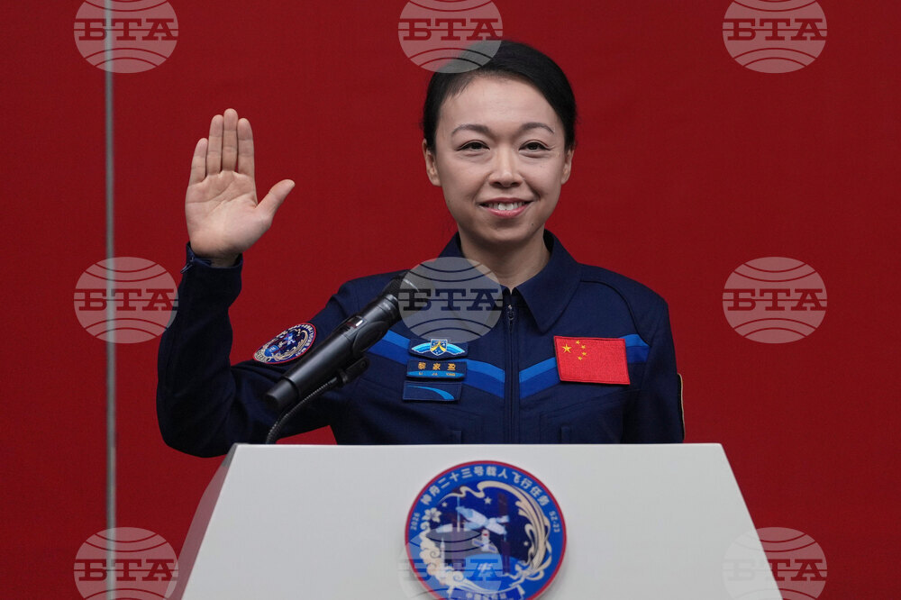 China Space