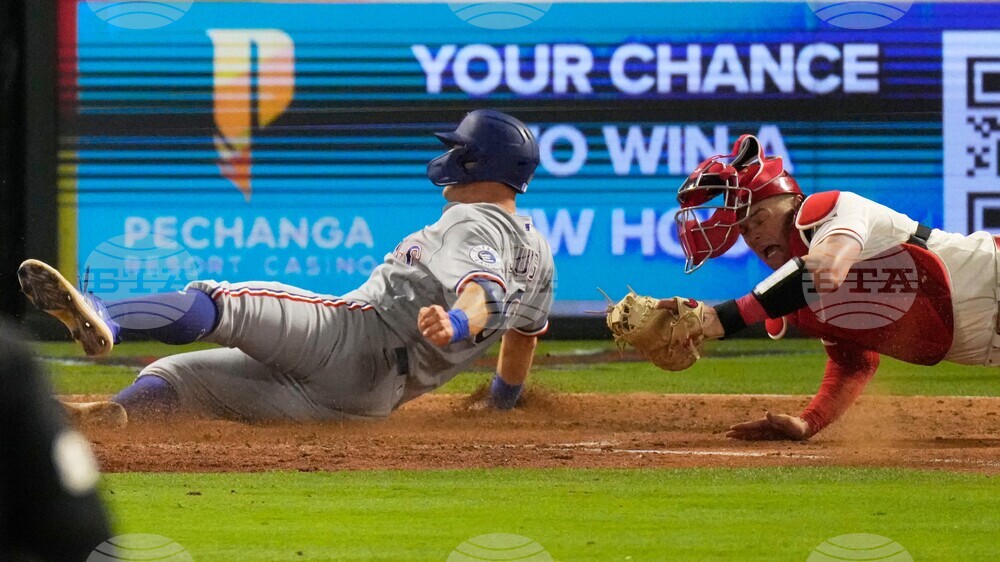Rangers Angels Baseball