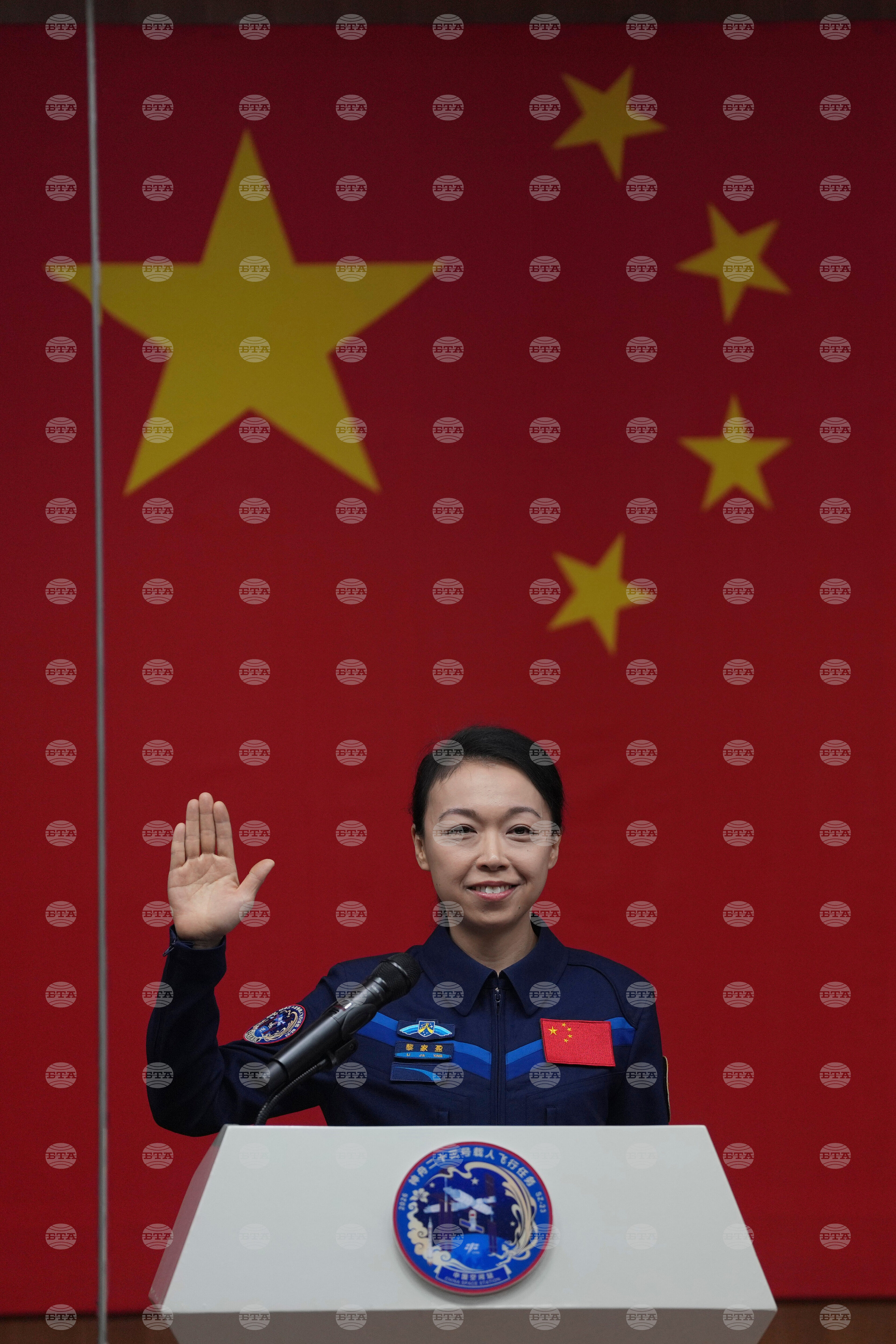 China Space