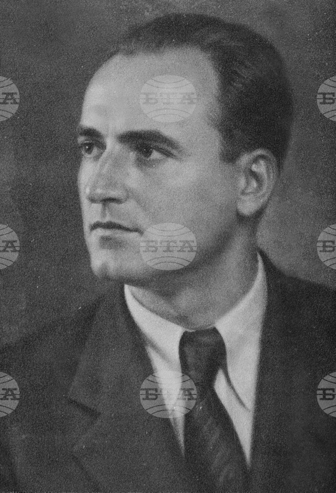 May 29, 1946: Trial Begins against G. M. Dimitrov, Other Opposition Agricultural Political Figures