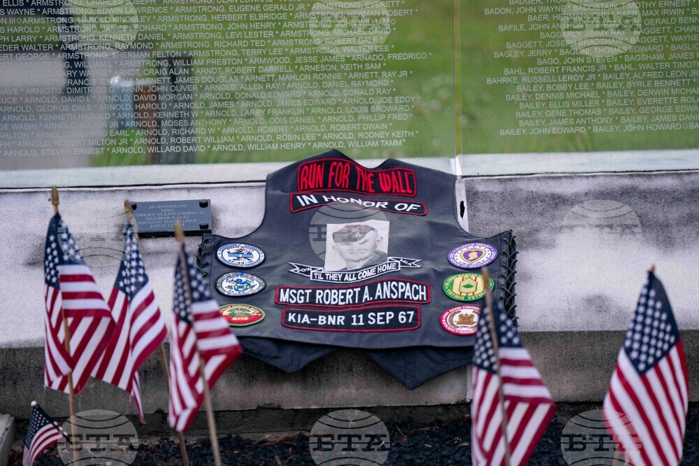 Memorial Day