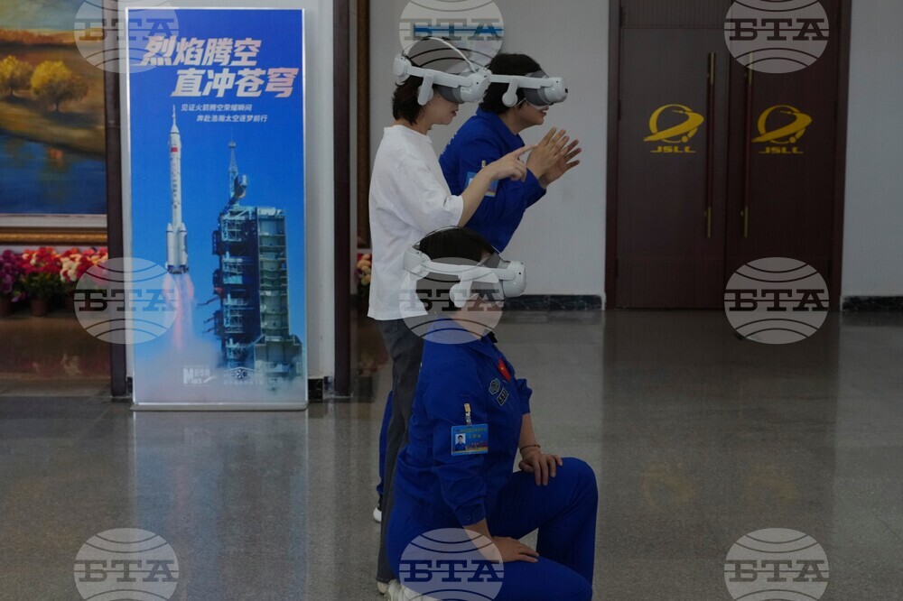 China Space