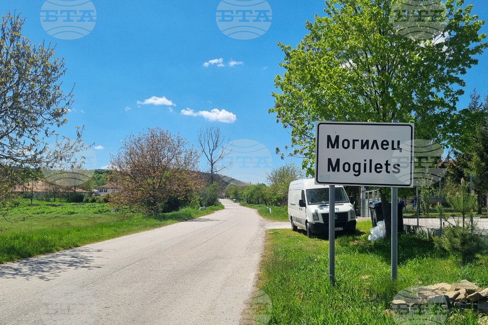 Село Могилец - надгробни могили - находки