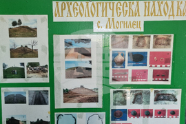 Село Могилец - надгробни могили - находки