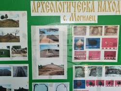 Село Могилец - надгробни могили - находки