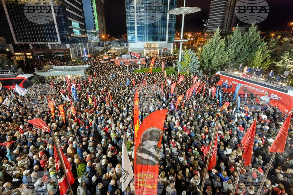 Turkey Opposition