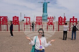 China Space