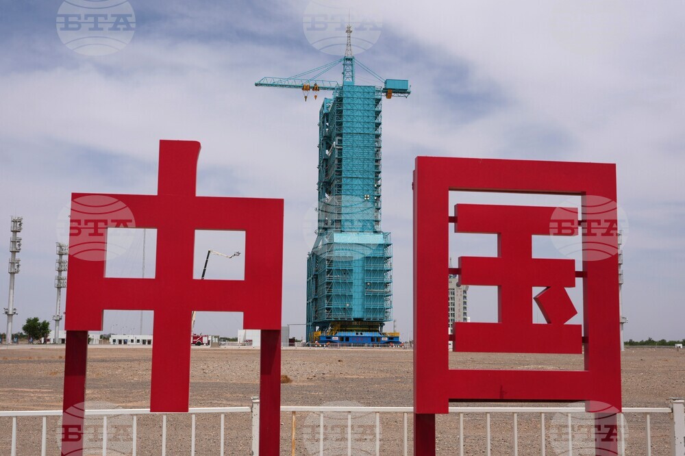 China Space