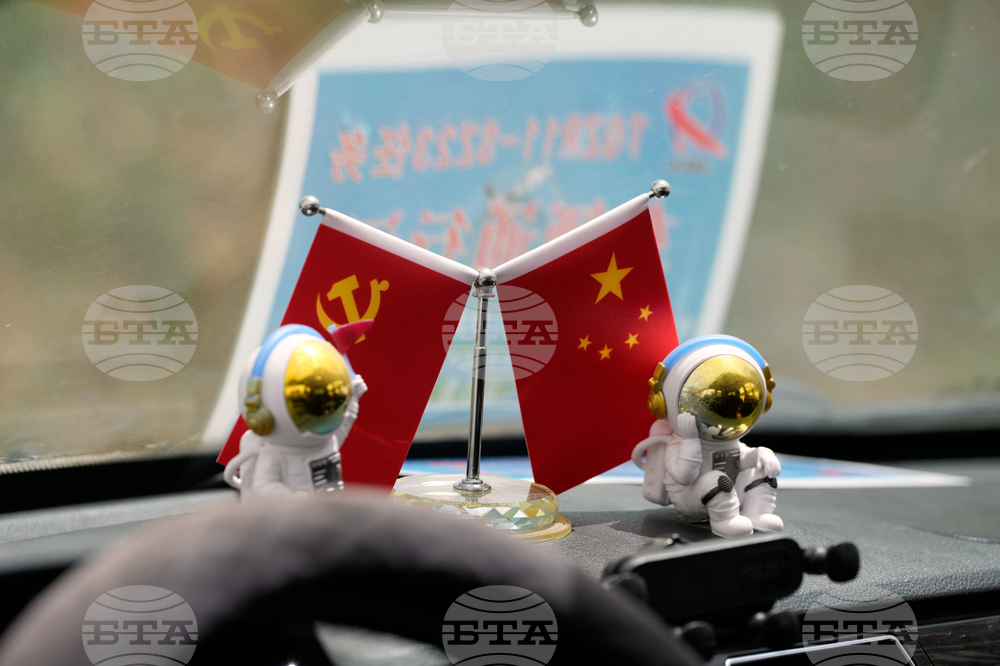 China Space