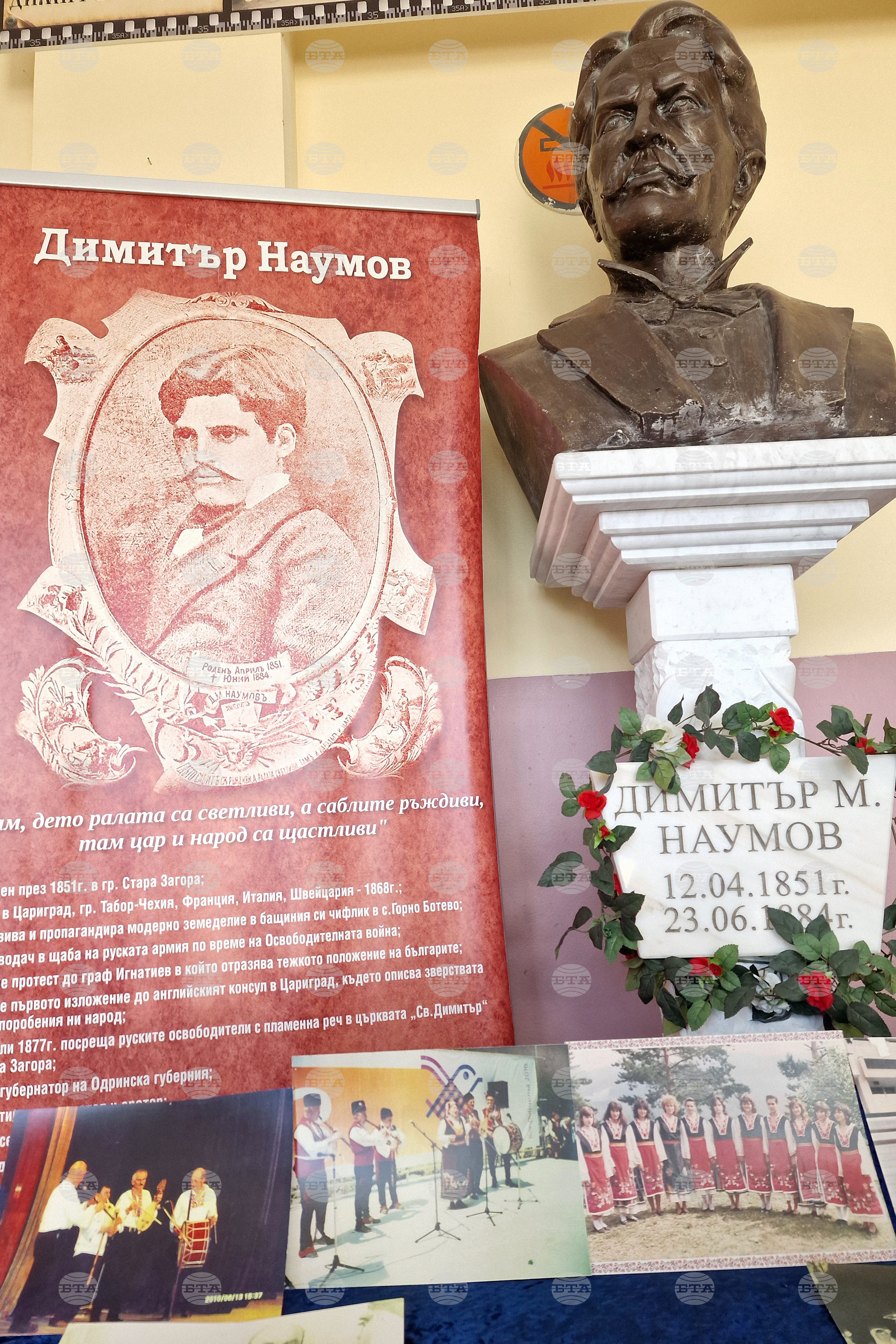 Село Преславен - етнографска зала „Пътят на хляба“ - откриване