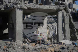 Israel Palestinians Gaza