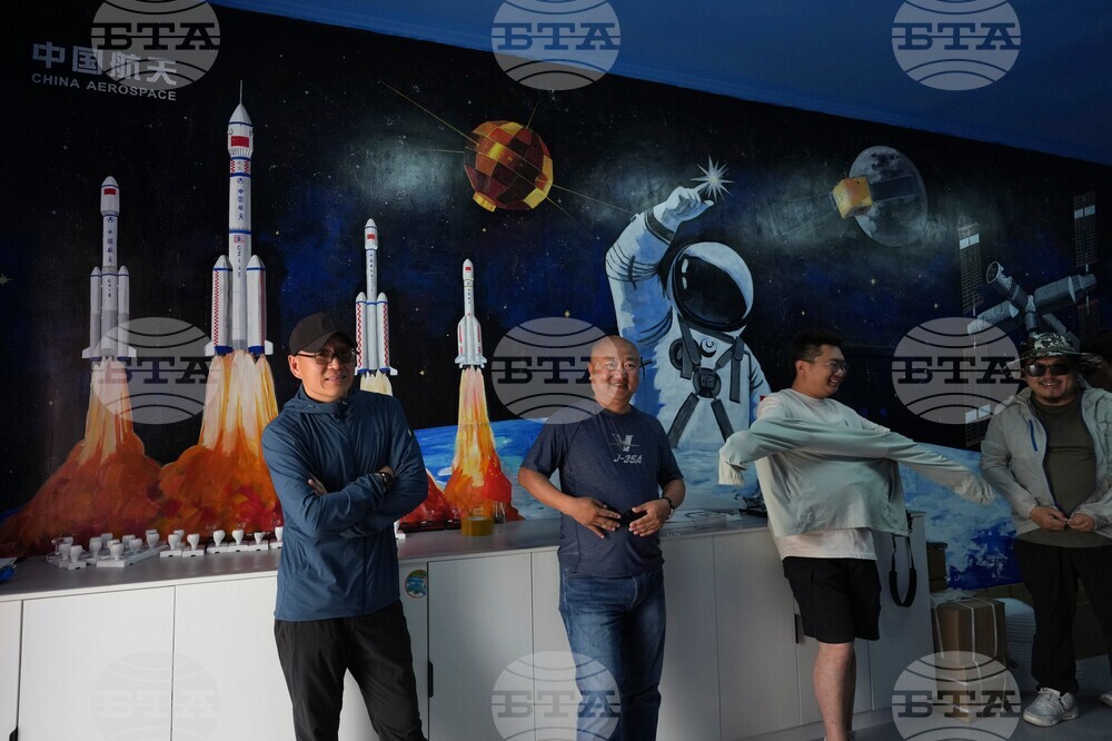 China Space