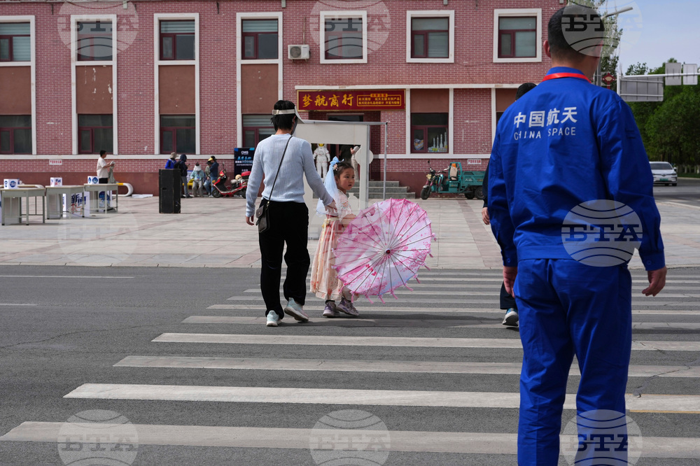 China Space