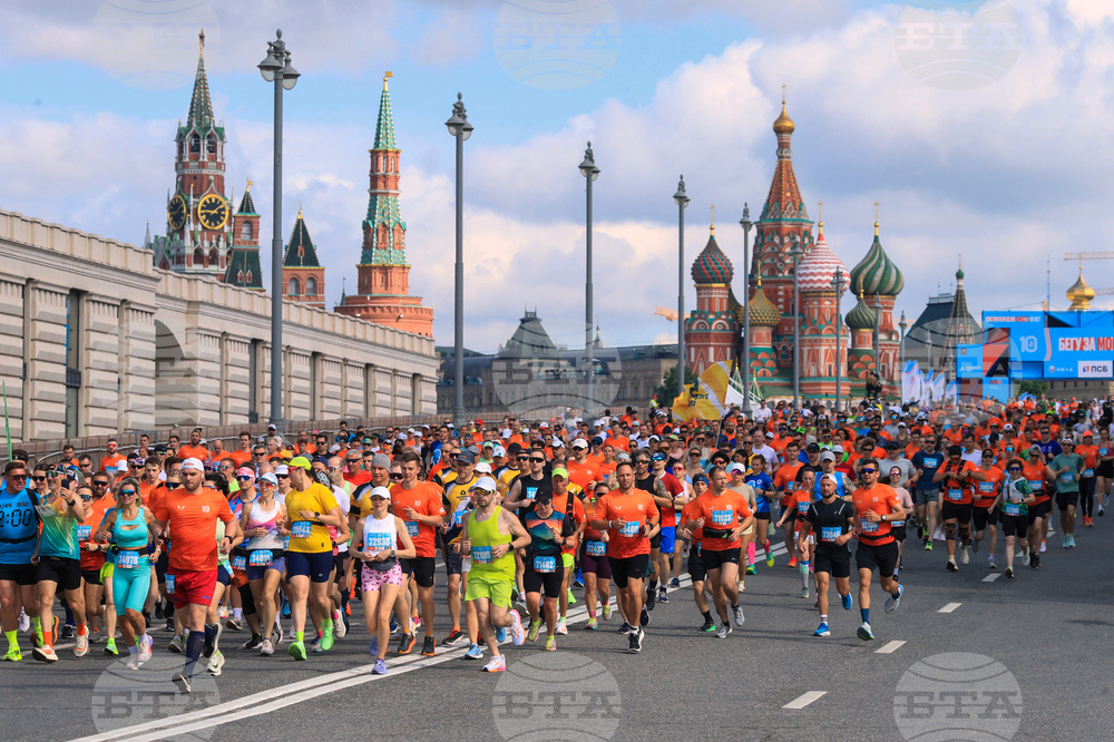Russia Moscow Half Marathon