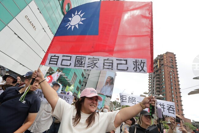 Taiwan Support Parade