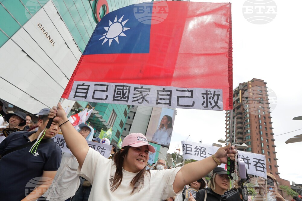 Taiwan Support Parade